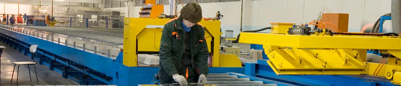 Алюминиевые профили